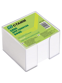 Блок для записей СТАММ "Офис" в подставке прозрачной, куб 9х9х5 см, белый, белизна 90-92%, БЗ 53