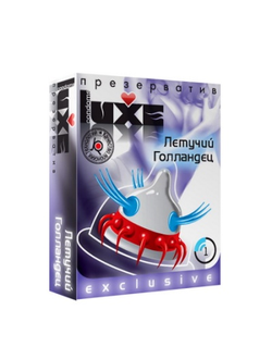 ПРЕЗЕРВАТИВ "LUXE" ЛЕТУЧИЙ ГОЛЛАНДЕЦ 1 штука