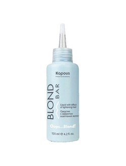 KAPOUS BLOND BAR Средство с эффектом осветления волос Oops...Blond!