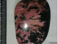 Кабошон — родонит. Россия. 38*27*3мм