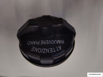 Крышка бензобака Hyndai