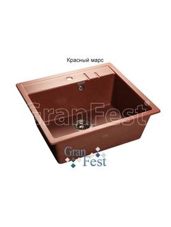 Керамическая мойка Granfest Гранфест QUADRO GF-Q560 1 секционная мойка с отверстием под смеситель