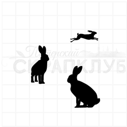 Штамп силуэт зайцев