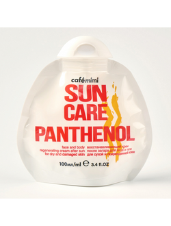CafeMimi Восстанавливающий крем после загара для лица и тела Panthenol