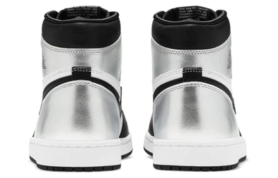 Air jordan silver top