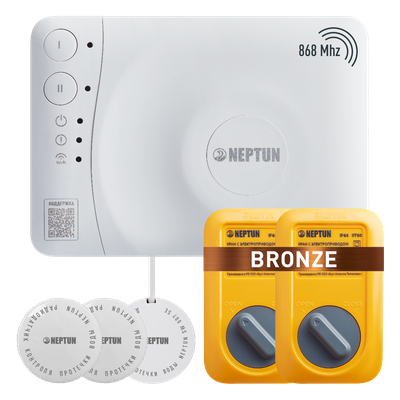 Комплект Neptun Special Edition, Умный беспроводной 1 дюйм Bronze