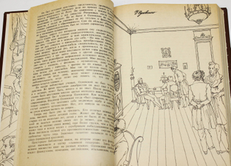 Тхоржевский С.С. Портреты пером. Серия: Писатели о писателях. М.: Книга. 1986г.