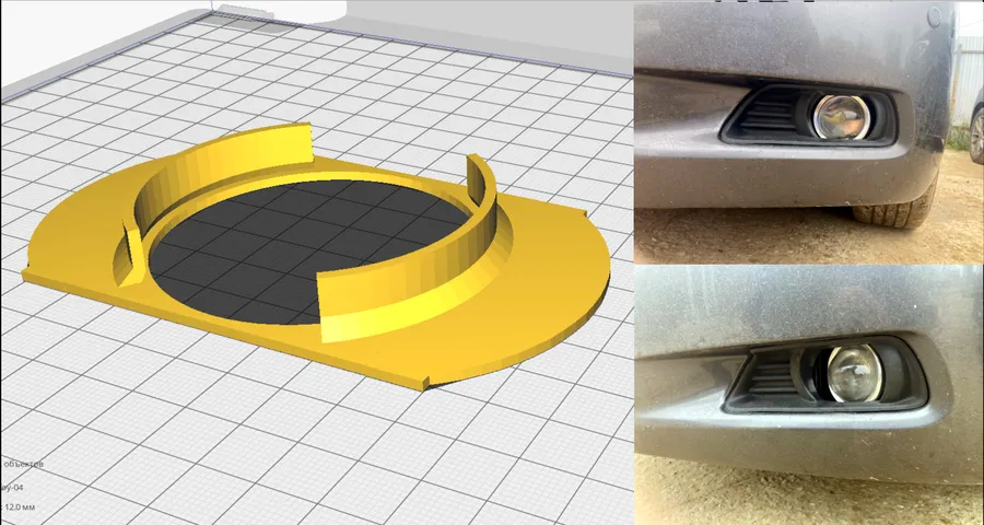 Защита от пыли для рамки противотуманных фар Тойота