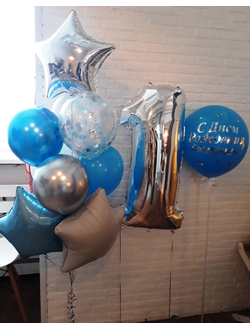 Композиция "Один годик" С Днем Рождения