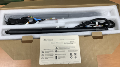 TUCSON NEW Электро подъемник крышки багажника