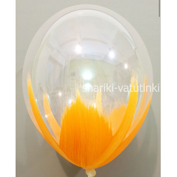 Шар браш оранжевый