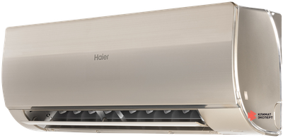 Неинверторный кондиционер Haier Flexis On-Off HSU-24HFF103/R3-G / HSU-24HUF103/R3 (2025)