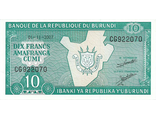 10 франков. Бурунди, 2007 год