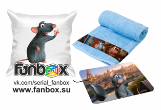 FANBOX: Рататуй(Ratatouille)