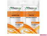 Витекс Pharmway Сульсена