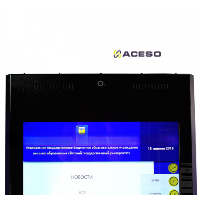 Терминал информационный «Tactile-VERT-1(43)V», тактильно-сенсорный, со стандартным ПО, с интегрированным комплексом видеокамер, М3