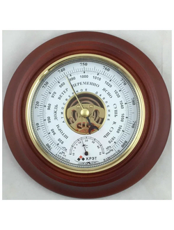Барометр УТЁС-КРЭТ БТК-СН-24