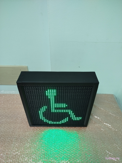 Маяк световой для улицы и помещения c дистанционным пультом управления