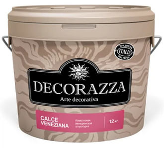 Decorazza Calce Veneziana - известковая венецианская штукатурка 12кг