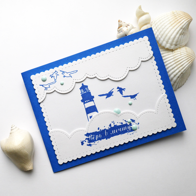 ФП штамп &quot;Чайки над морем&quot;