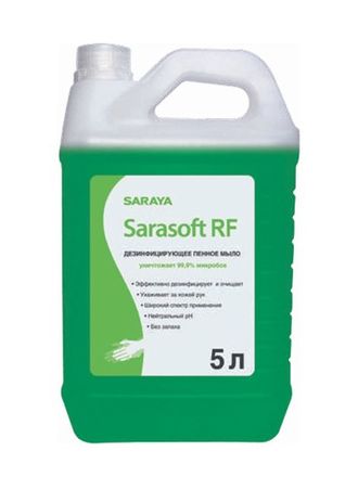 Дезинфицирующее пенное мыло Sarasoft RF 5 л.