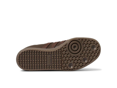 Кроссовки Adidas Samba Brown