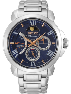 Наручные часы Seiko SRX017P1