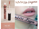Жидкая матовая помада NYX Lip Lingerie 11 Baby Doll