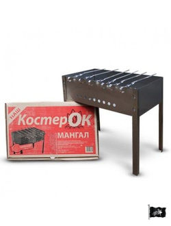 Мангал "КОСТЕРОК" 500х300х140 + 6 шам.