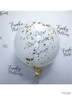 "Стеклянный" шар № !