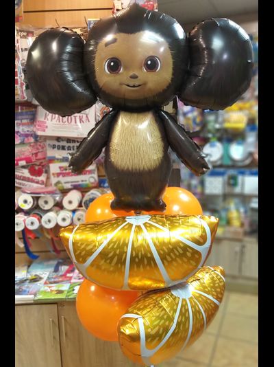 Композиция &quot;Чебурашка на апельсинах&quot;