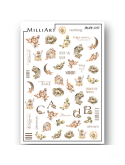 Слайдер-дизайн MilliArt Nails MAX-053