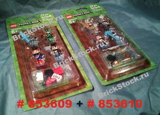 # 853609 Набор Минифигурок «Minecraft» № 1 / # 1 Minecraft Skin Pack