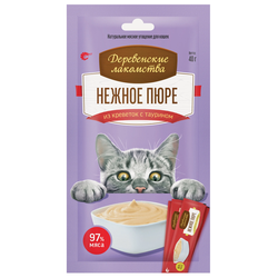 Деревенские лакомства для кошек, Нежное пюре из креветок 4 шт*10 гр