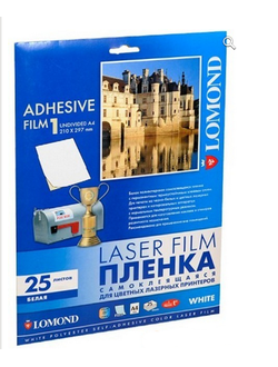 850044 Пленка белая ГЛЯНЕЦ для лазерных принтеров самоклейка 25 листов
