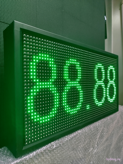 Ценовое табло для АЗС-370*690mm (зеленый) 4 и 5 разрядный