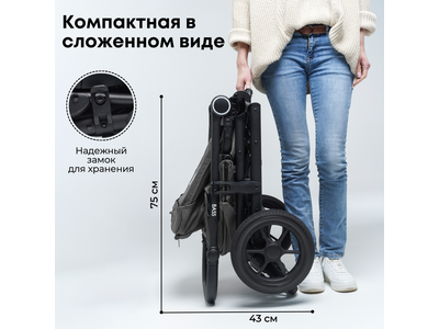 Детская коляска BUBAGO Bass Темно-серый
