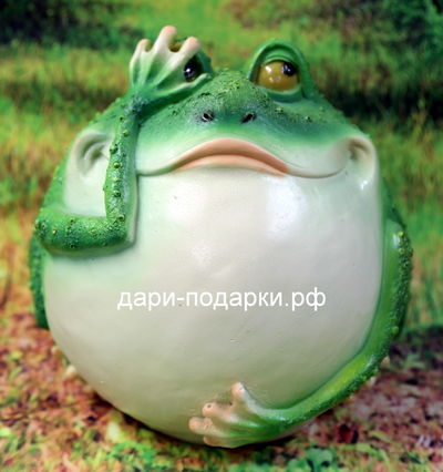 ЛЯГУШКА-добряша - символ богатства и долголетия! 20*18см   0,7кг    полистоун пр-во Россия 958/012260