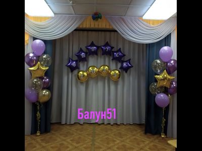 Выпускной школа №