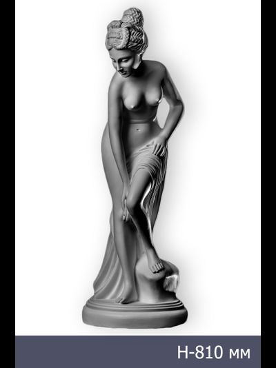 Купальщица ST-002