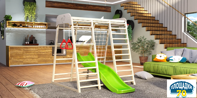 Савушка Непоседа 1 oak