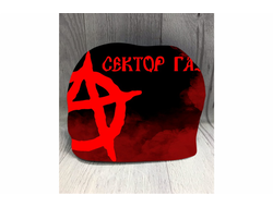 Шапка Сектор Газа, Юрий Хой №5