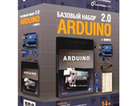 Базовый набор ARDUINO 2.0