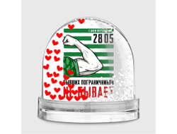 Водяной шар #9 на День пограничника