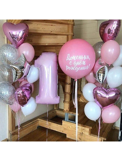 Композиция "Доченька"