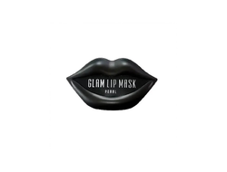 Патчи для губ с жемчугом Beauugreen Hydrogel Glam Lip Mask Pearl (20шт)