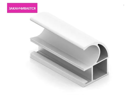 Белый Полярный (БП) Система для шкафов-купе серии "СТАНДАРТ"  Распродажа!