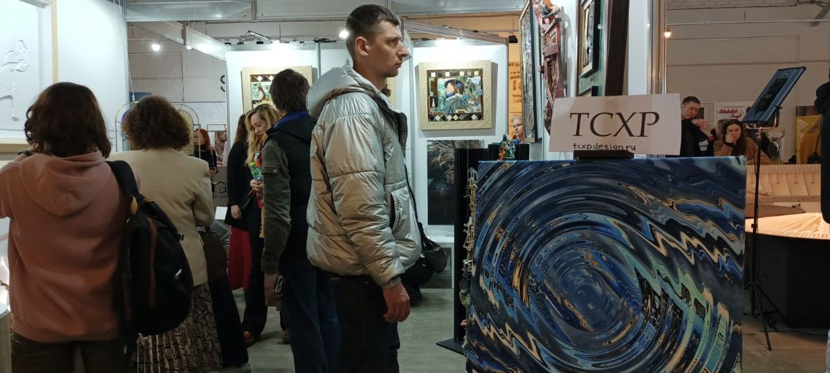 Выставка российского дизайна АртДом