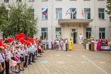 Морской технический лицей