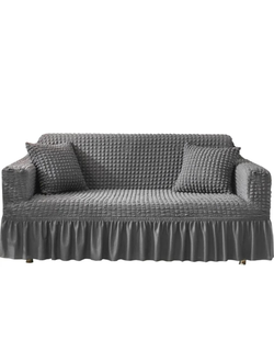 Чехол на Диван (Серый)